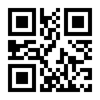 QR-Code zur Buchseite 9783837830026