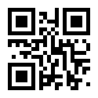 QR-Code zur Seite https://www.isbn.de/9783837840674