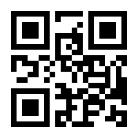 QR-Code zur Seite https://www.isbn.de/9783837880120