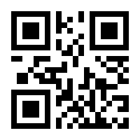QR-Code zur Seite https://www.isbn.de/9783837880410