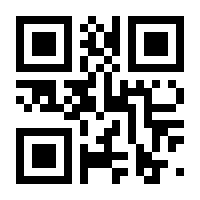QR-Code zur Seite https://www.isbn.de/9783837880489