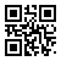 QR-Code zur Seite https://www.isbn.de/9783837922585