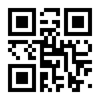 QR-Code zur Seite https://www.isbn.de/9783837924046