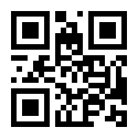 QR-Code zur Seite https://www.isbn.de/9783837924053