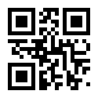 QR-Code zur Seite https://www.isbn.de/9783837924404