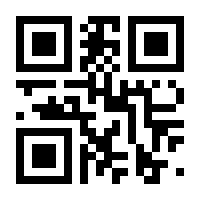 QR-Code zur Seite https://www.isbn.de/9783837924428