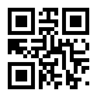 QR-Code zur Seite https://www.isbn.de/9783837924466