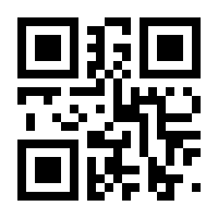 QR-Code zur Seite https://www.isbn.de/9783837924480
