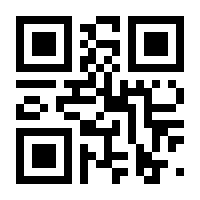 QR-Code zur Seite https://www.isbn.de/9783837924510