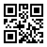 QR-Code zur Buchseite 9783837924879