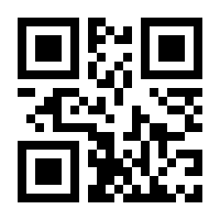 QR-Code zur Seite https://www.isbn.de/9783837926194