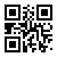 QR-Code zur Buchseite 9783837927160