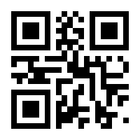 QR-Code zur Seite https://www.isbn.de/9783837928242