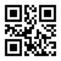 QR-Code zur Seite https://www.isbn.de/9783837928785