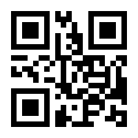 QR-Code zur Seite https://www.isbn.de/9783837928884