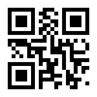 QR-Code zur Seite https://www.isbn.de/9783837929058