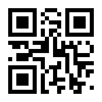 QR-Code zur Seite https://www.isbn.de/9783837929157