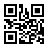 QR-Code zur Seite https://www.isbn.de/9783837929218