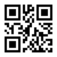 QR-Code zur Buchseite 9783837929324