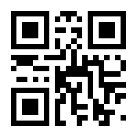 QR-Code zur Seite https://www.isbn.de/9783837929485