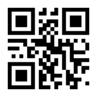 QR-Code zur Seite https://www.isbn.de/9783837930078