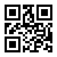 QR-Code zur Seite https://www.isbn.de/9783837930238