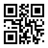 QR-Code zur Buchseite 9783837931372