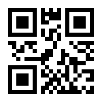 QR-Code zur Seite https://www.isbn.de/9783837931822