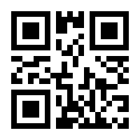 QR-Code zur Seite https://www.isbn.de/9783837931860