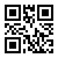 QR-Code zur Seite https://www.isbn.de/9783837931907