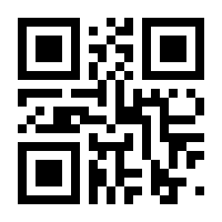 QR-Code zur Seite https://www.isbn.de/9783837932201