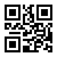 QR-Code zur Buchseite 9783837932348