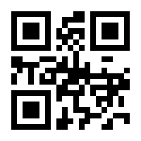 QR-Code zur Seite https://www.isbn.de/9783837932409