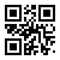QR-Code zur Seite https://www.isbn.de/9783837932805