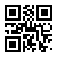 QR-Code zur Buchseite 9783837961409