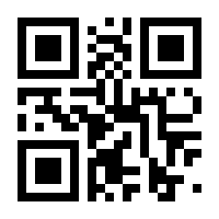 QR-Code zur Buchseite 9783837962178