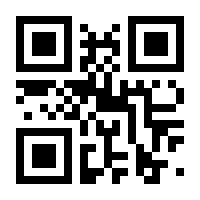 QR-Code zur Seite https://www.isbn.de/9783837965940