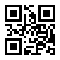 QR-Code zur Seite https://www.isbn.de/9783837965964