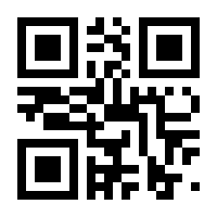 QR-Code zur Seite https://www.isbn.de/9783837967807