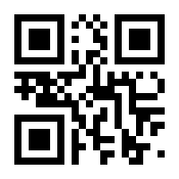 QR-Code zur Seite https://www.isbn.de/9783837968217