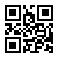 QR-Code zur Buchseite 9783837972030