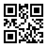 QR-Code zur Seite https://www.isbn.de/9783837973136