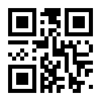 QR-Code zur Seite https://www.isbn.de/9783837974317