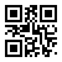 QR-Code zur Seite https://www.isbn.de/9783837974560