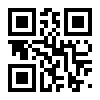 QR-Code zur Seite https://www.isbn.de/9783837976441