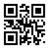 QR-Code zur Seite https://www.isbn.de/9783837976465