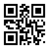QR-Code zur Seite https://www.isbn.de/9783837976540