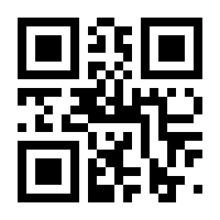 QR-Code zur Seite https://www.isbn.de/9783837976564