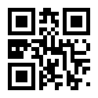 QR-Code zur Buchseite 9783837976724