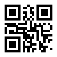 QR-Code zur Seite https://www.isbn.de/9783837977080